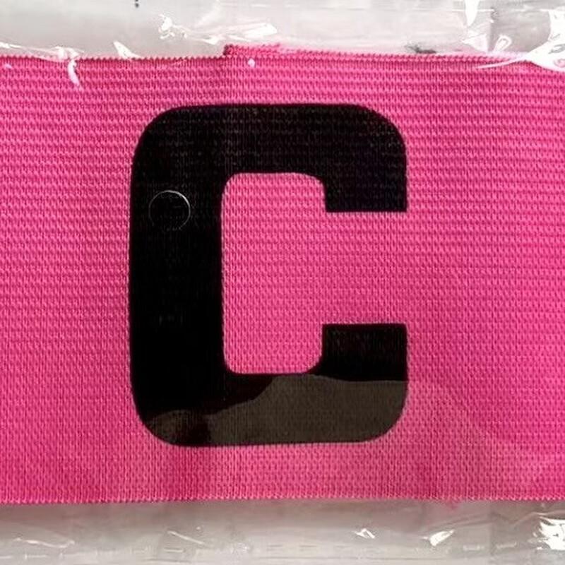 Football Captain Armband