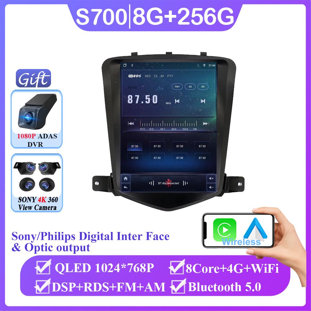 For Chevrolet Cruze 2008-2012 9.7" 2 Din Screen Carplay Android 14 Car Radio Multimedia Video Player Navigaion Head Unit Stereo