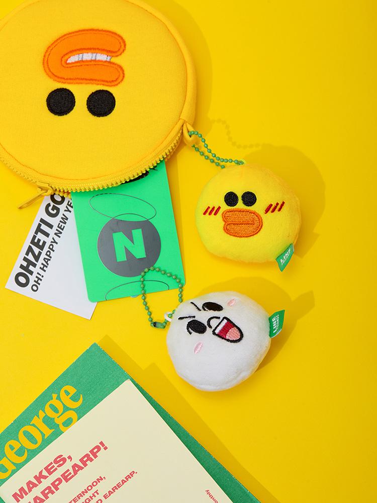 LINE FRIENDS Sally Original Plush Face Keyring