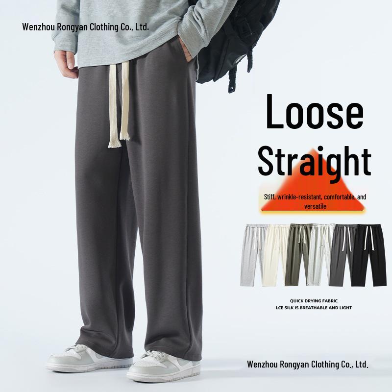Men's Fleece-Lined Wide-Leg Casual Sweatpants for Autumn and Winter