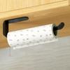 Wall-Mounted Tissue Holder Self Adhesive Kitchen Storage Organizer Paper Holder  Home Organization