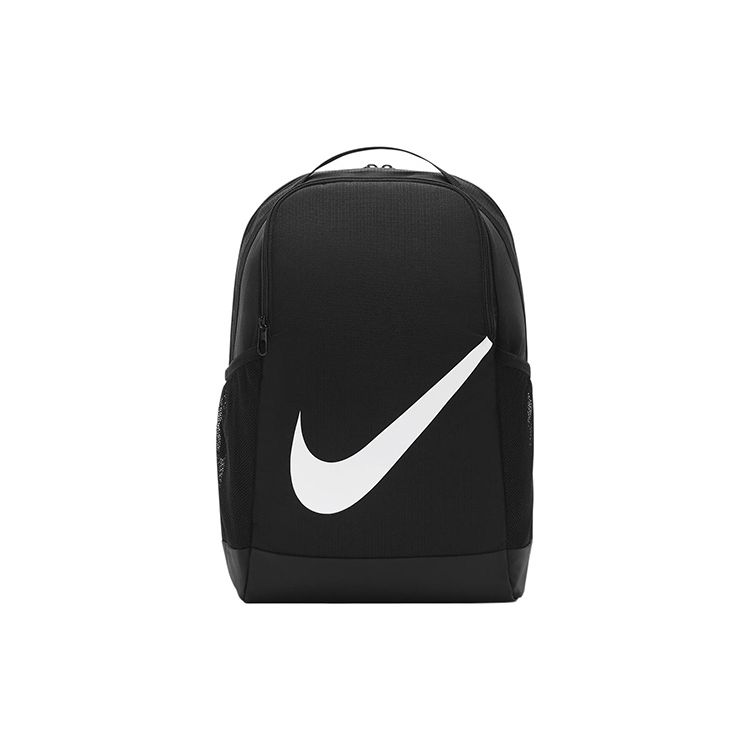 Nike Brasilia Casual Sports Zipper Backpack Men Backpacks Black DV9436-010 Black