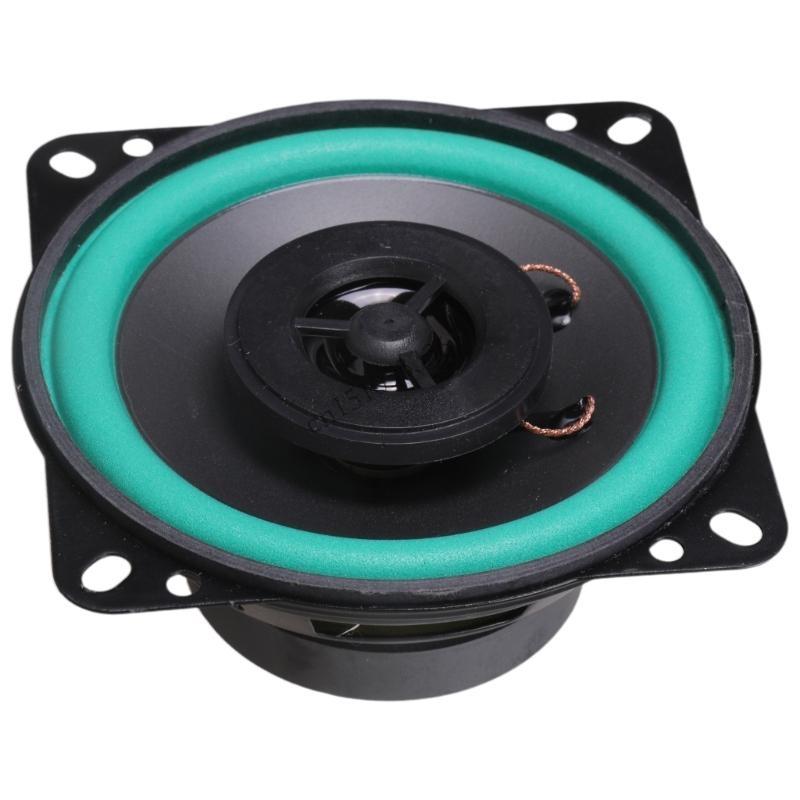

090E Auto Hifi Coaxial Speaker Full Automobile Speakers 12V Universal Loudspeaker Music Stereo Horn Reduce Distortion