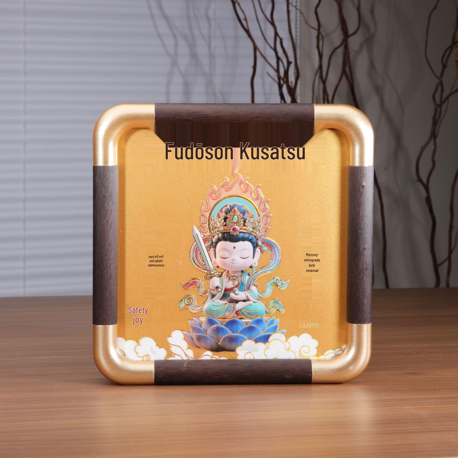 

Golden Manjushri Bodhisattva Figurine 999 Pure Gold Photo Frame Ornament Chinese New Year Gift Gift Box Set