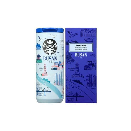 Starbucks Korean Tumbler 355ml - Hello Gangwon/ Gyeonggi/ Gyeongsang/ Gyeongju/ Busan/ Seoul/ Incheon/ Jeolla/ Jeju/ Chungcheong  (10 Options)