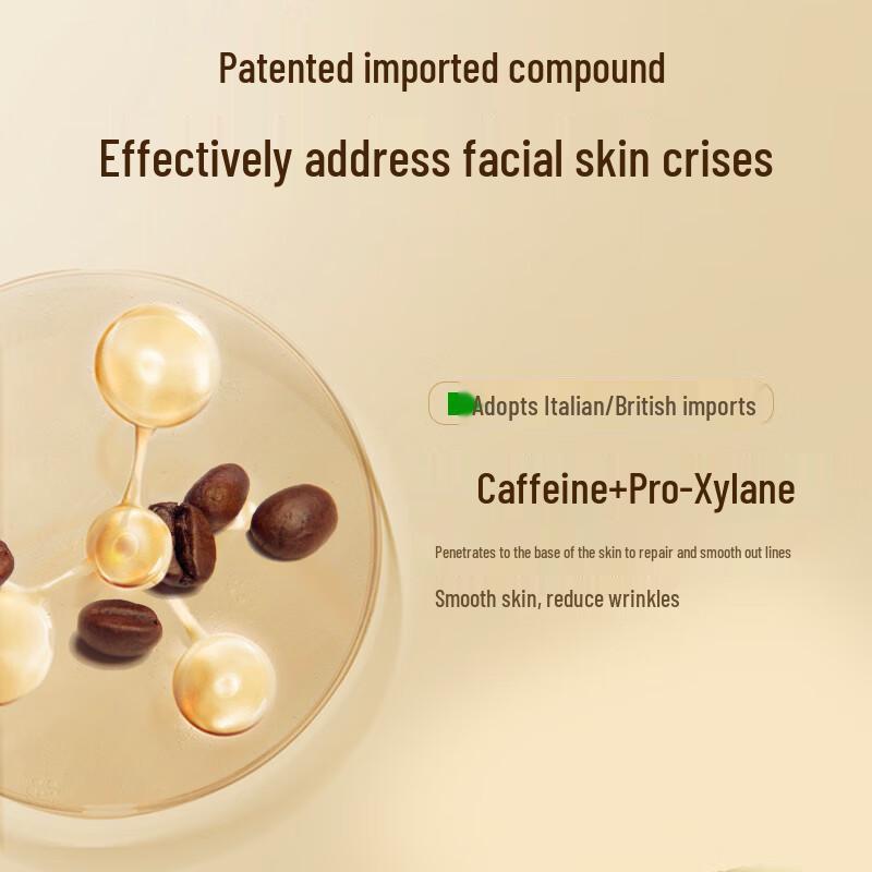 GONGPEI Facial Skincare Cream