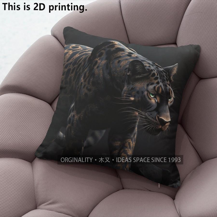 Luxus Panther Print Kissenbezüge Muster Kissenbezug Geeignet für Sofa Schlafzimmer Auto Kissenbezug