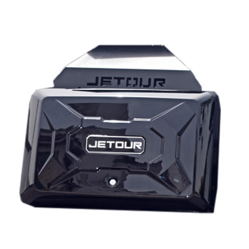 Jetour Traveller ShanHai T2 Small Backpack External Gear Box Side Tool Box Luggage Rack Mod Accessories