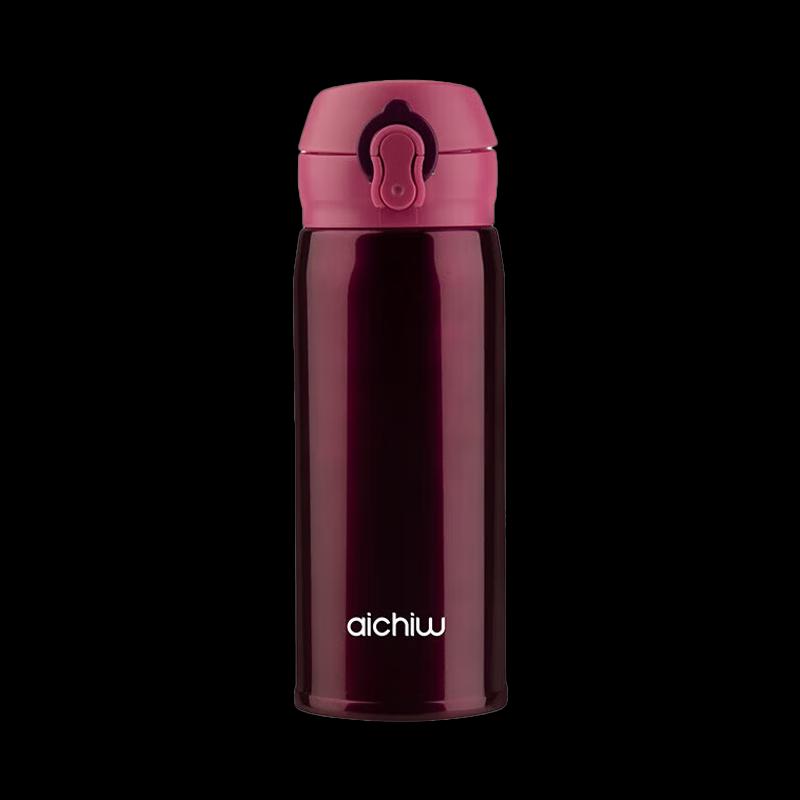 Aiqiwu AI-D96 Colorful Insulated Bounce Bottle