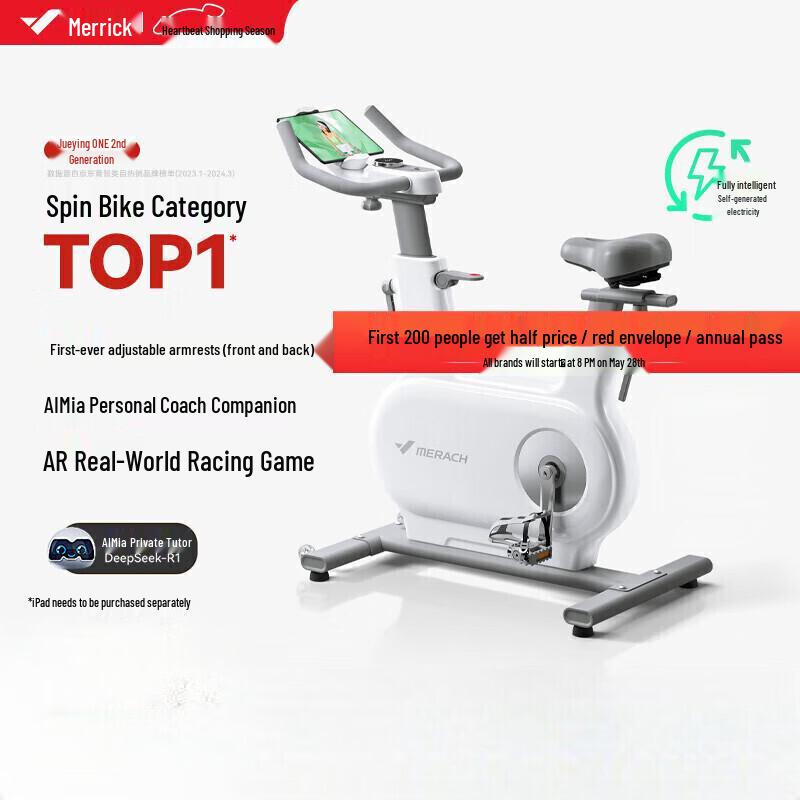 Merach Smart Self-Generating Exercise Bike