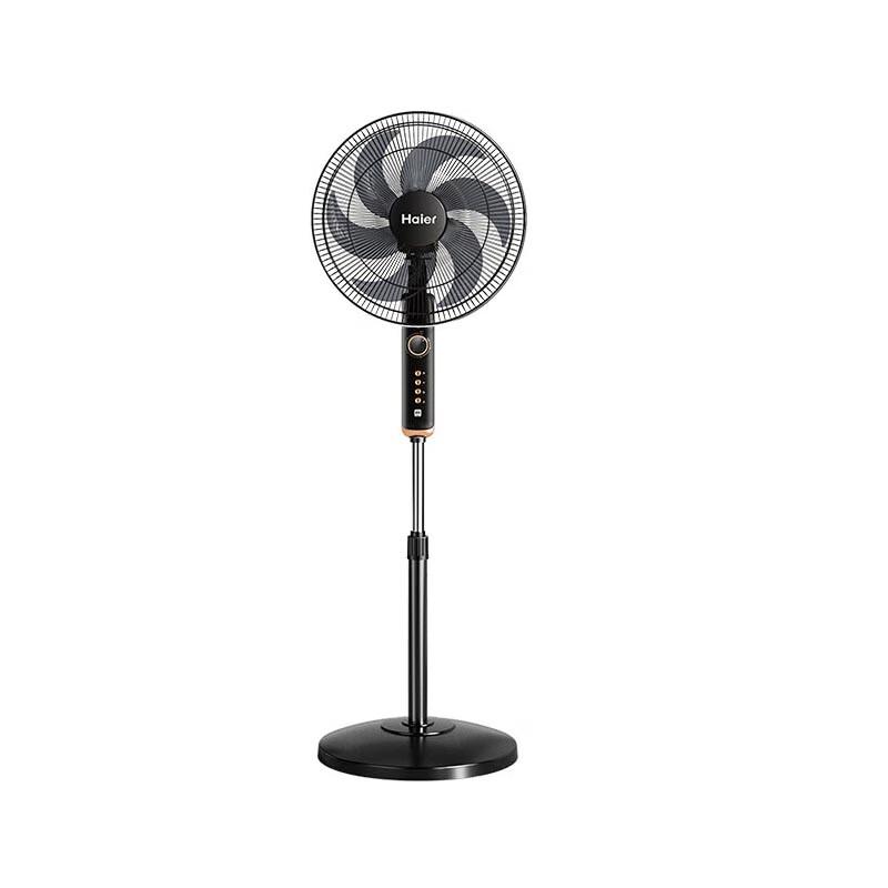 Haier 6-Blade Oscillating Floor Fan CN plug (adapter included)