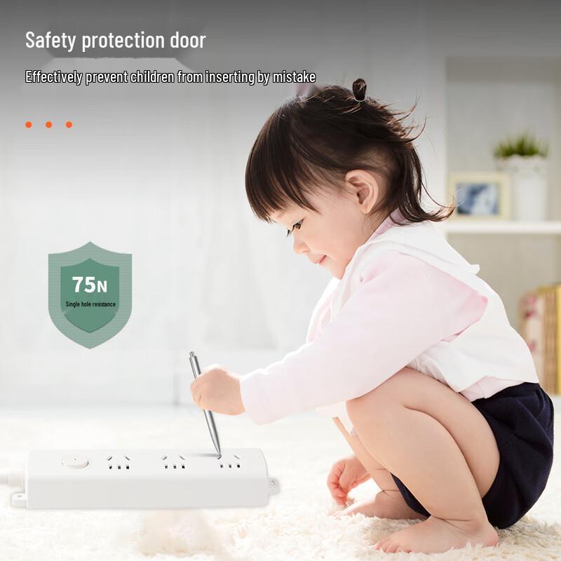 Deli Pearl White Series Safety Power Strip with Master Switch CN Plug (adapter Included)