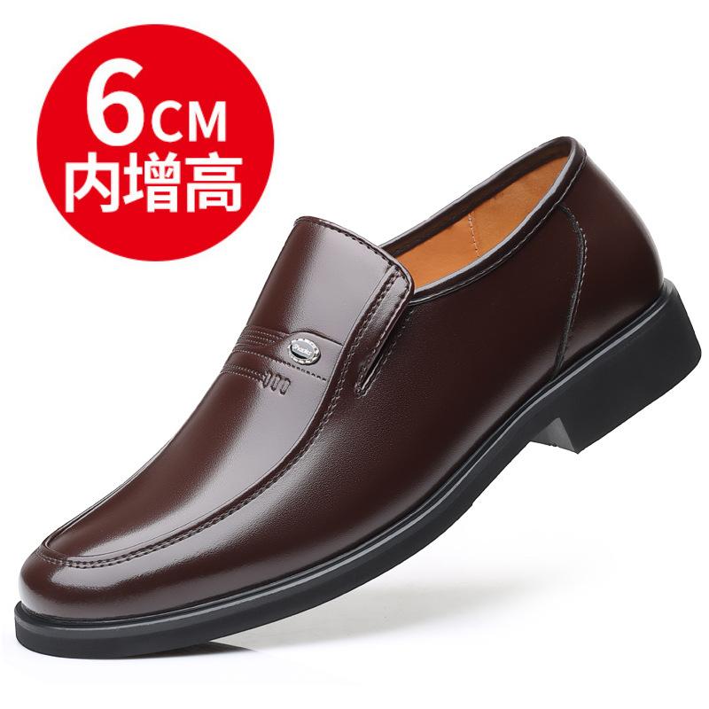 

Spring men s leather shoes extra large size 48 size men s inner height increase business dress height increase shoes in the elderly father shoes 48