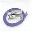 Horlick LAN Cable UTP Category 6A Flat 3m Purple LC30-507FB