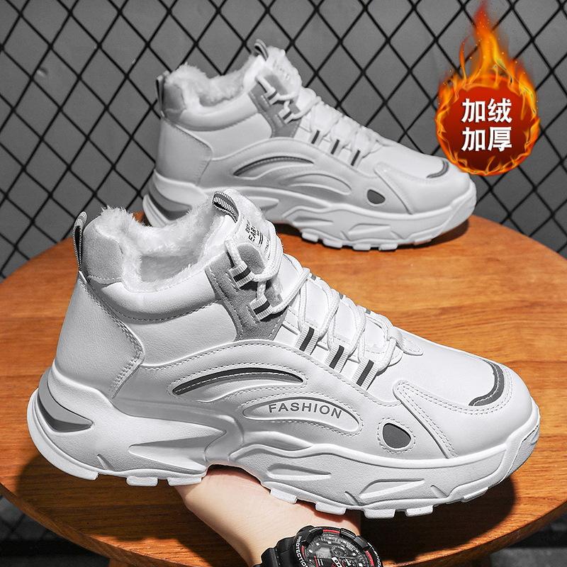 

Осенью и зимой популярная спортивная модная обувь оригинального дизайна, бархатная теплая мужская обувь, повседневная обувь с высоким берцем из хлопка, мужские зимние ботинки 37