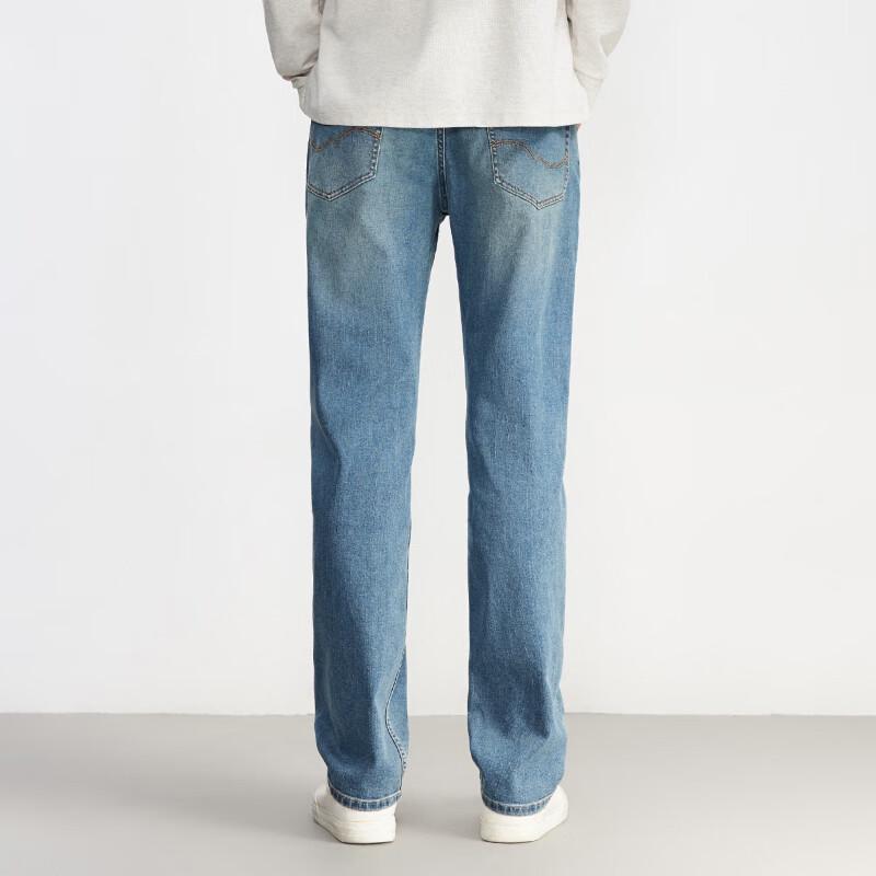 JACK&JONES Herren Straight-Leg Freizeithose