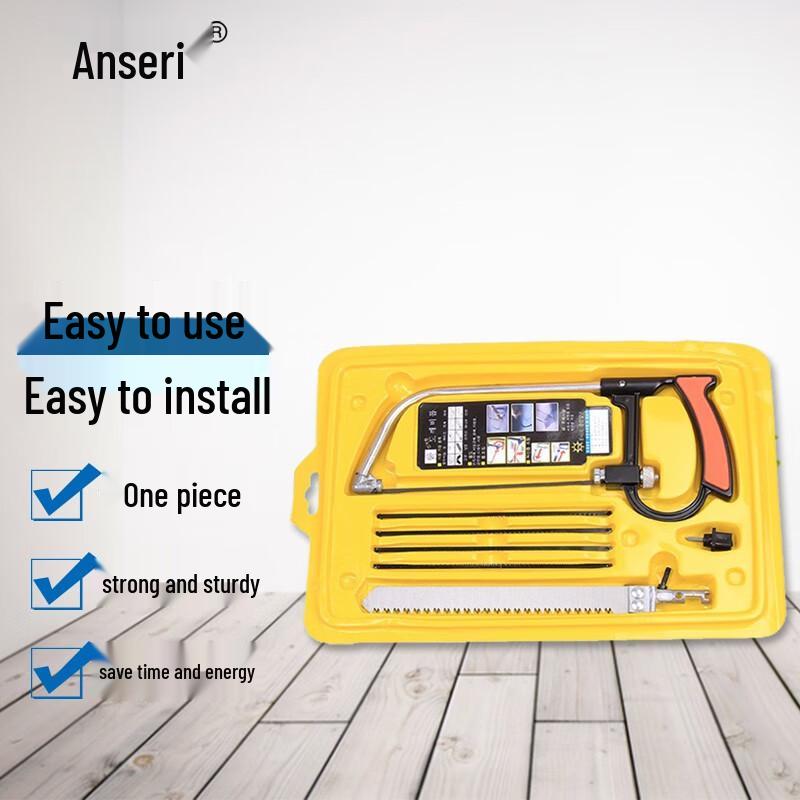 Ansairui Multifunctional 7-Piece Mini Hand Saw Set