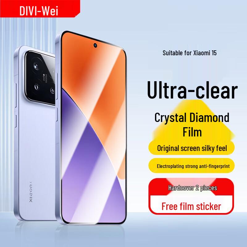 DIVI Xiaomi Screen & Lens Protectors