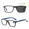 Men Sport Reading Glasses Square pochromic Glasses Presbyopia Reading Eyeglasses Ultra Light Hyperopia +1.0+1.5+2.0 To +4.0