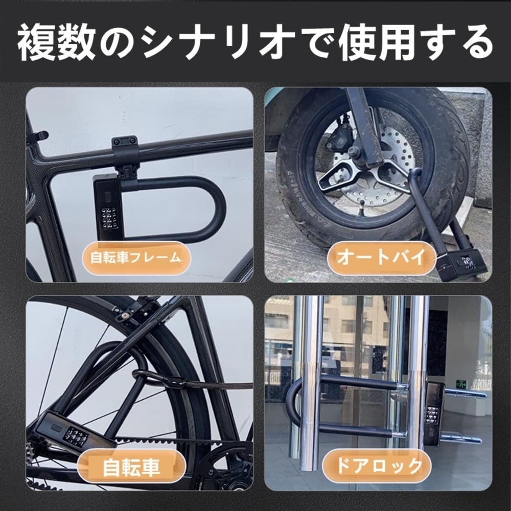 YAVINCOL Adjustable Combination Large Combination Number for and Glass Doors Padlock, 4-Digit Lock, U-Lock, Waterproof, Rustproof, Anti-Theft, Lock,