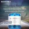 SUNNYSKY X2216 3rd Gen Fixed-Wing Aircraft Motor (CN Version)
