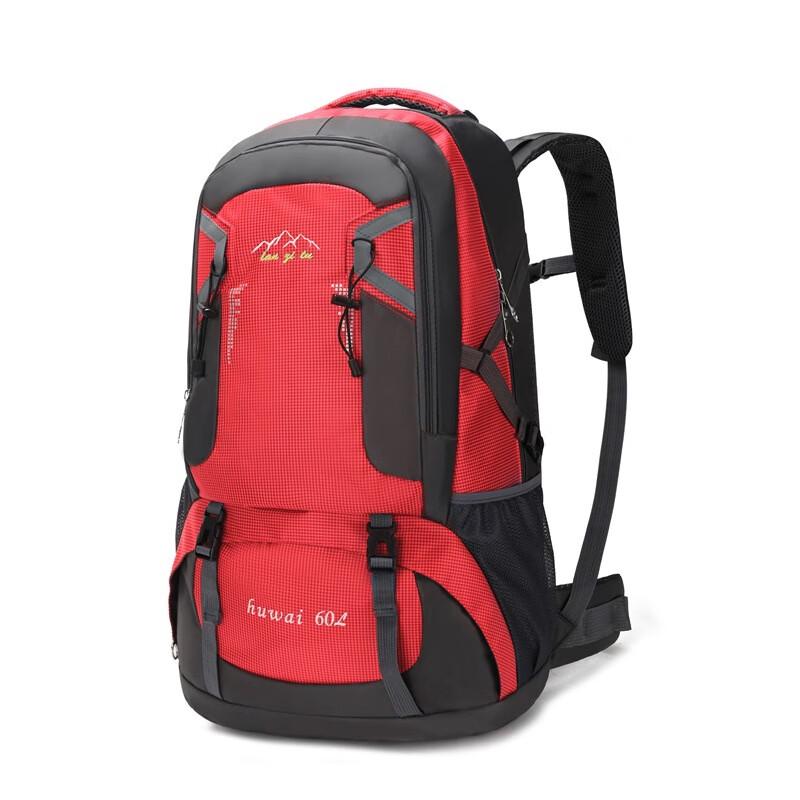 Li Shen Waterproof Outdoor Hiking Backpack
