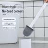 Επιτοίχιο Σετ Πινέλου Τουαλέτας Σιλικόνης με Μακριά Λαβή για Αποτελεσματικό Καθαρισμό Χωρίς Γωνίες