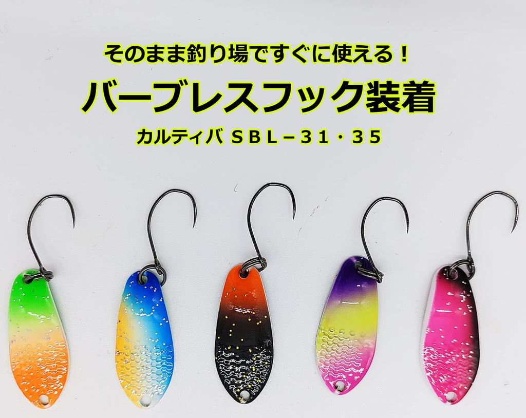 PB Lure Area Managed Fishing Area Cultiva for Mountain Pipe Hammered Finish Spoon, Spoon, 1.7g, 27mm, 10-Color Set, SBL-35, Stream, Fishing, Trout,