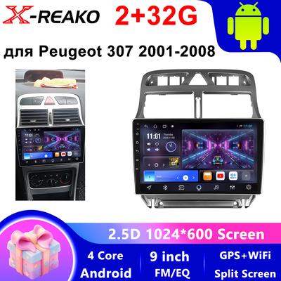 2 Din Araba Radyosu Android Carplay Peugeot 307 307CC 307SW 2001 - 2008 Multimedya Stereo Oto Radyo Ekran GPS Navigasyon DSP
