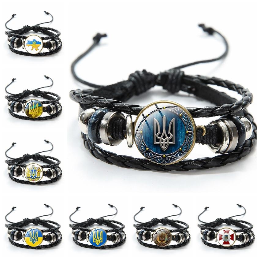 Ukrainian Flag Glass Charm Bracelet Blue Yellow Trident Graphic Vintage Handmade Woven Leather Beaded Bracelet