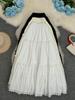2025 Autumn/Winter Japanese-Korean Patchwork Lace A-line Midi Skirt