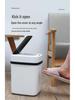 10L Electric Smart Sensor Trash Can with Lid - GYLJT-A01