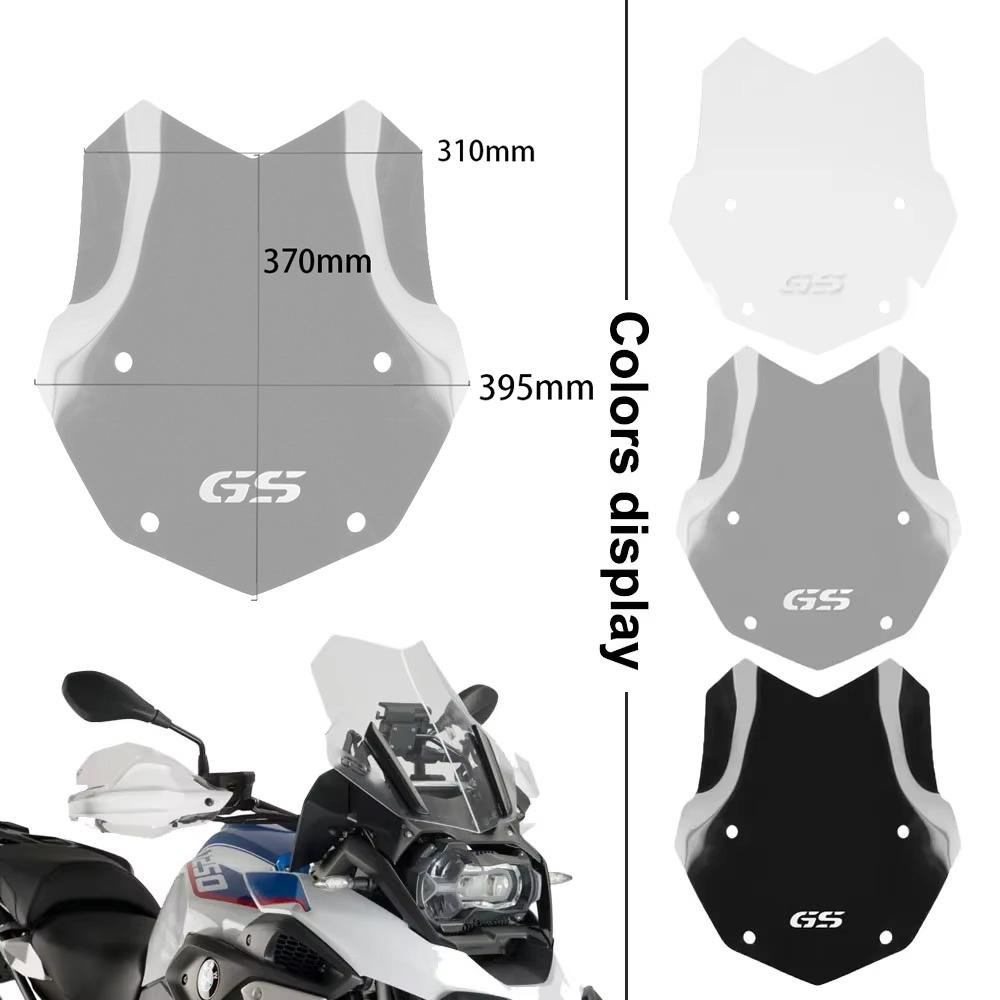For BMW R1200GS R1250GS LC Adventure GS R1200 R1250 2013-2025 Motorcycle Windscreen Windshield Wind Shield Deflector Protector