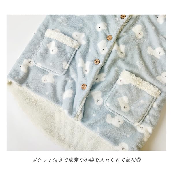 Warm Coral Pile Vest with with Perfect for Cold Weather and a Cute Animal Print of Perfect for Perfect as a Ships via [Stream] Sleeves, Fleece-Lined,