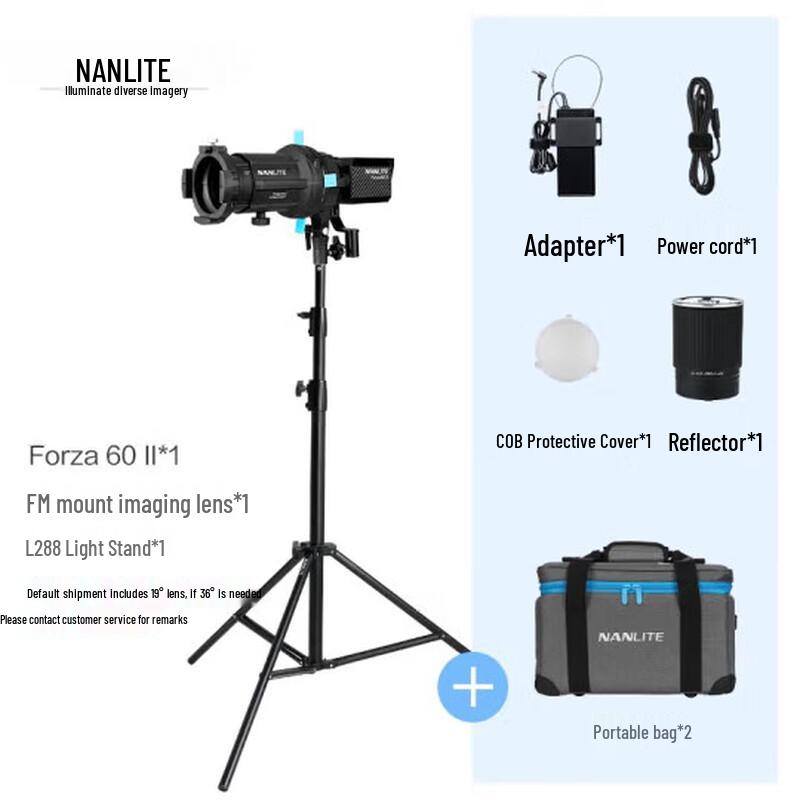 NANLITE Forza 60 II LED Photography Light