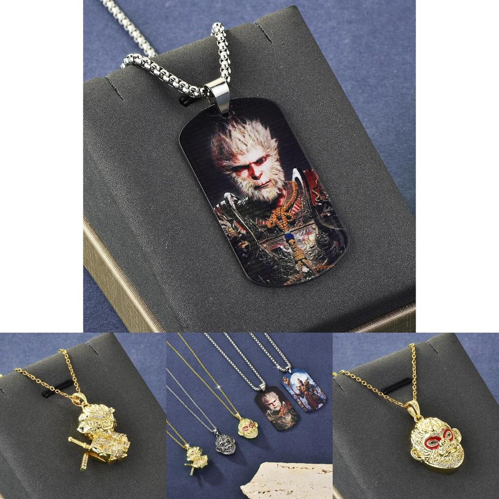 Unique Titanium Steel Animal Pendant Necklace Featuring Black Myth Wukong For Trendy Accessories