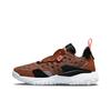 Air Delta 2 Dunkelbraun Herren Sneaker Archaeo-Braun Crimson-Bliss CV8121-200