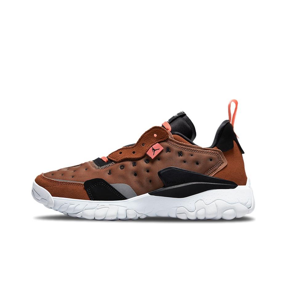 Air Jordan Delta 2 Tumši brūni