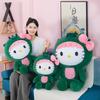 Hello Kitty Dinosaur Transformation Plush Toy - Creative Gift for Kids