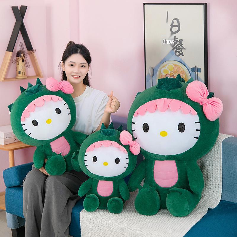 Hello Kitty Dinosaur Transformation Plush Toy - Creative Gift for Kids