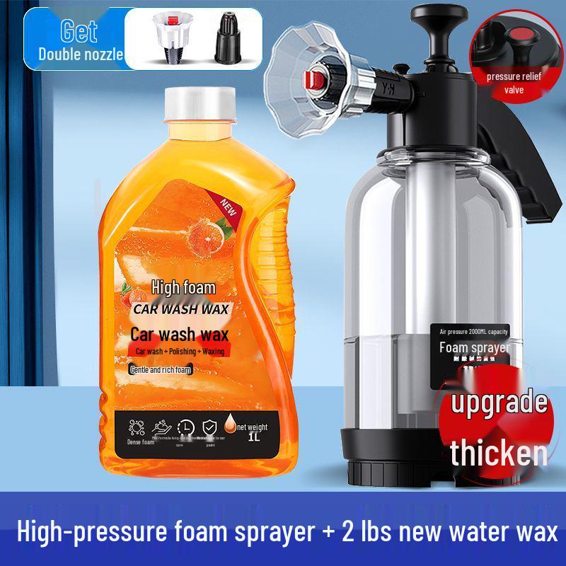 High Pressure Foam Car Wash Spray Nozzle with Liquid Wax Booster