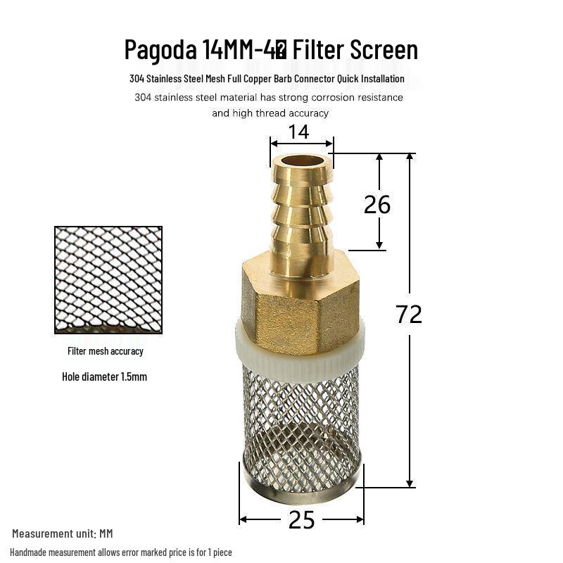4/6/1 Inch Soft Water Hose & Oil Filter Screen Connector for Fish Tank Pump Impurity Isolation.