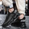 Herre mote joggesko Handiness fritidssko herre farge søm joggesko pustende sportssko
