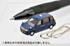 Tomytec The Car Collection Carcolle Basic Set Selection JPN Taxi Deep Blue Diorama Supplies 336228 (Select)