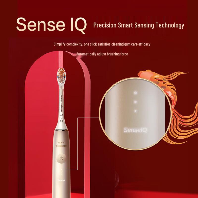 Philips DiamondClean AI Electric Toothbrush CN Plug (adapter Included)