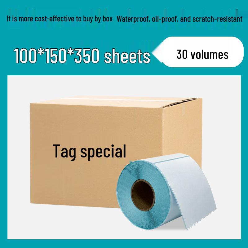 Strapazierfähige Thermopapieretiketten 100x100 & 100x150 für grenzüberschreitenden E-Commerce