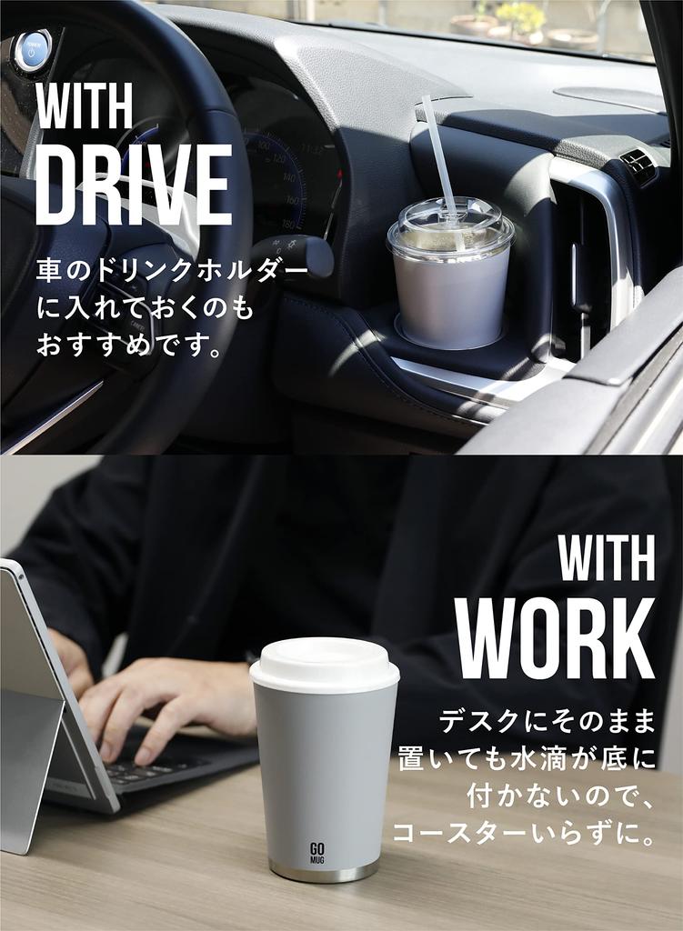 CB JAPAN Light Medium Size Vacuum Convenience Store Coffee CAFE GOMUG Tumbler, Gray, 460ml, [Stainless Steel, Insulated, Double-Layered], Cup,