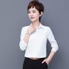 Women's Long Sleeve White Workwear Shirt with Turn-Down Collar