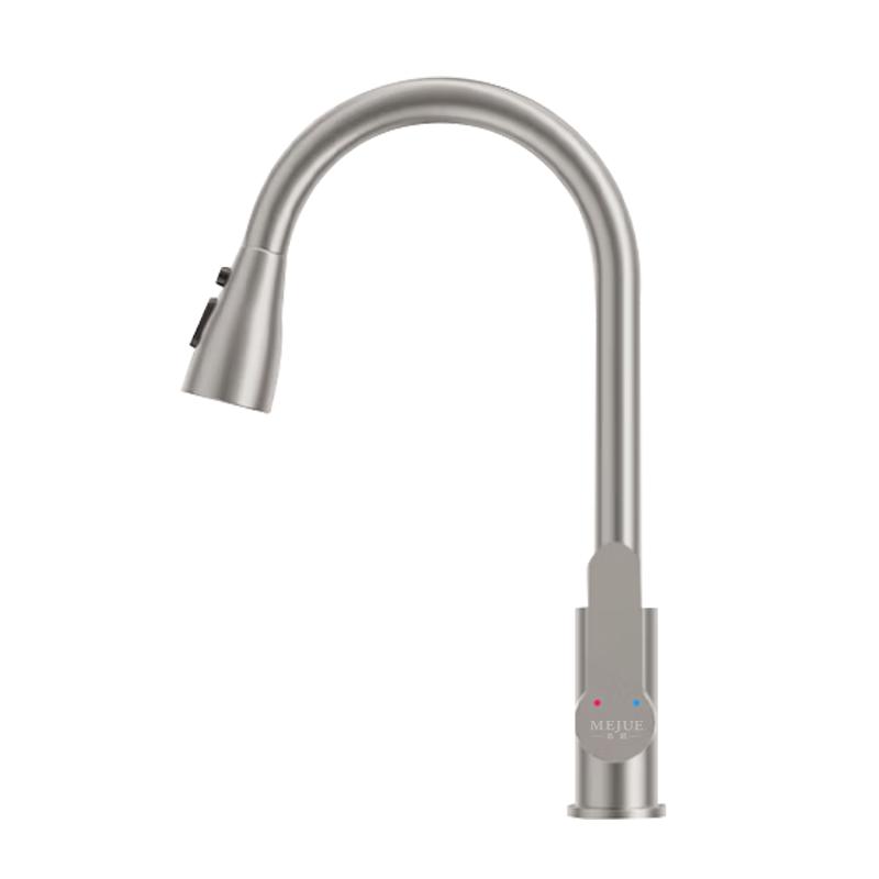 MEJUE Stainless Steel 3-Function Pull-Out Kitchen Faucet Standard
