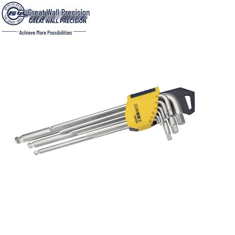 Great Wall Precision 9-Piece S2 Ball-End Hex Key Set